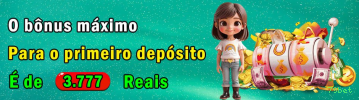Segurança da plataforma